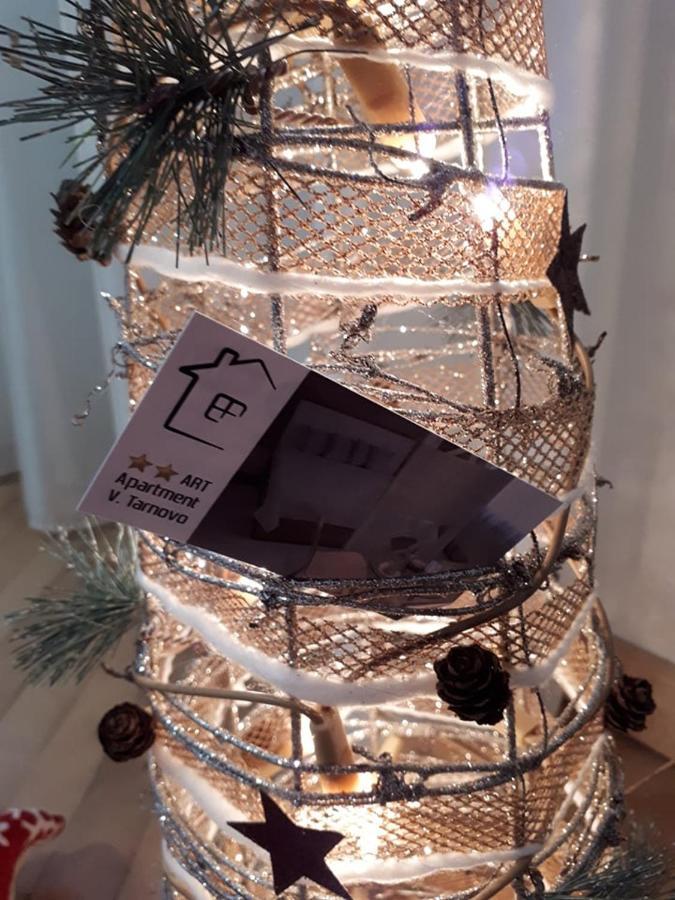 וליקו טורנובו Apartment Art מראה חיצוני תמונה