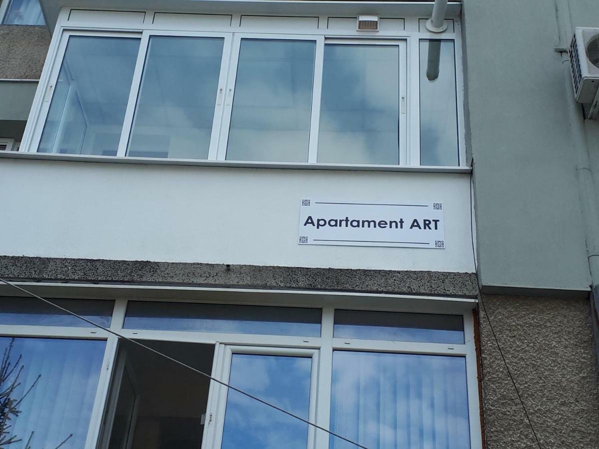 וליקו טורנובו Apartment Art מראה חיצוני תמונה